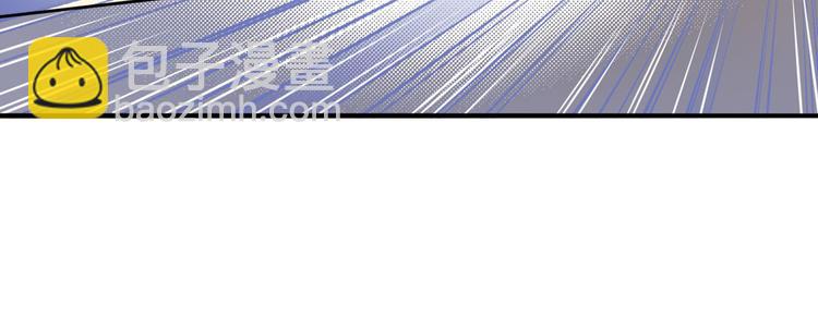 第301话 欺诈师的狂欢42