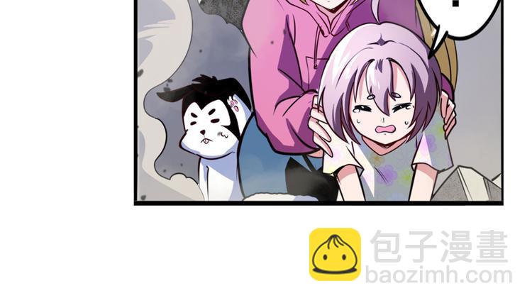 第301话 欺诈师的狂欢44
