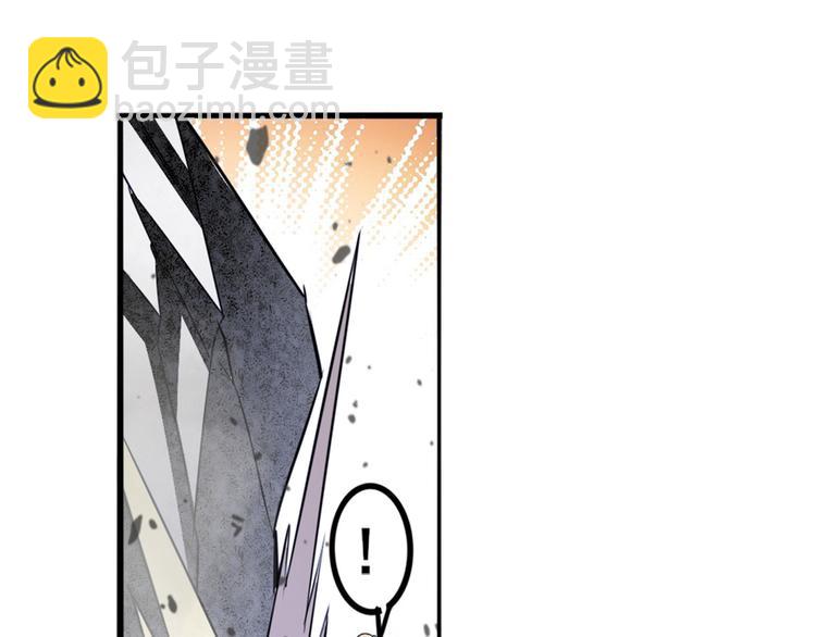 第301话 欺诈师的狂欢45