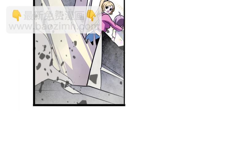 第301话 欺诈师的狂欢46