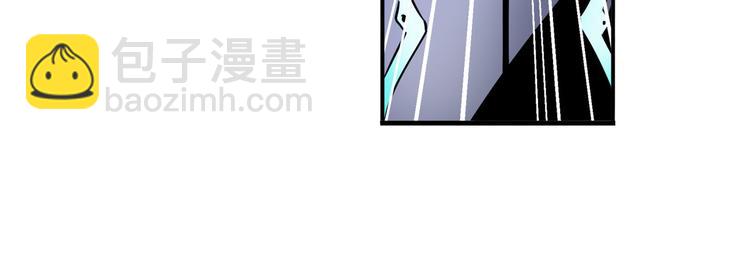 第301话 欺诈师的狂欢53