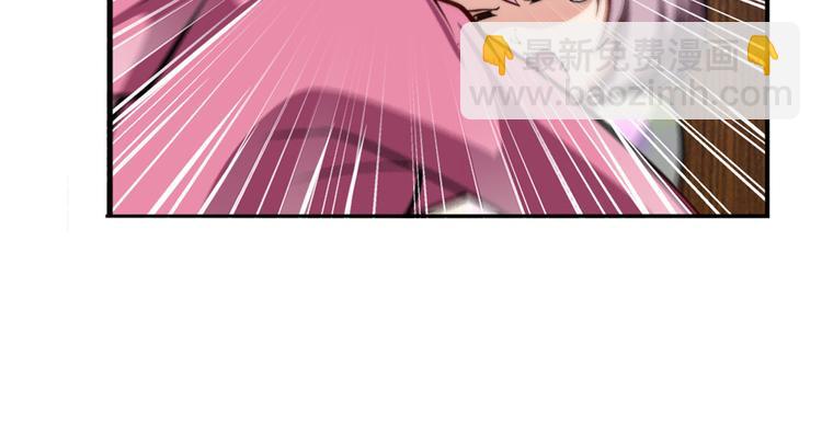 第301话 欺诈师的狂欢60