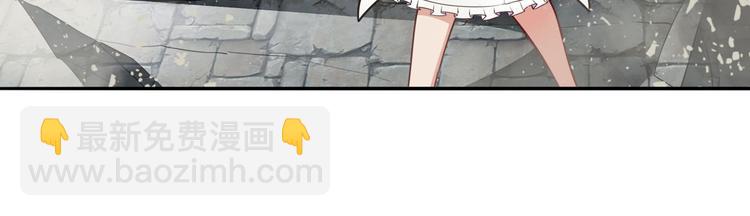 第301话 欺诈师的狂欢64