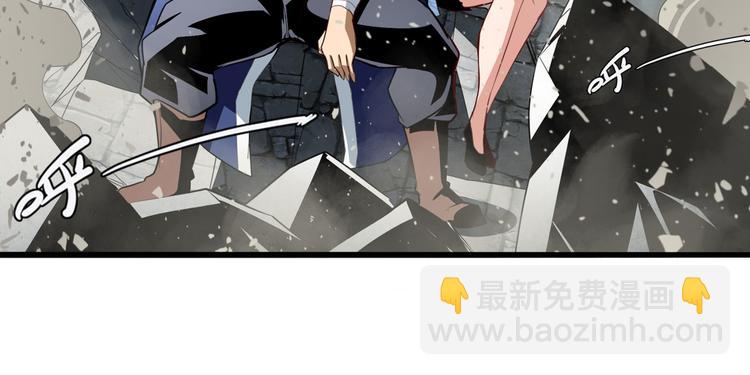 第301话 欺诈师的狂欢66