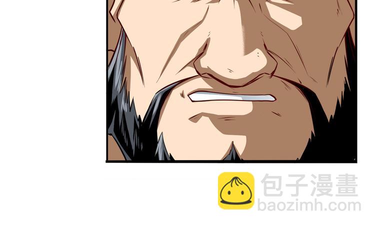 第301话 欺诈师的狂欢68