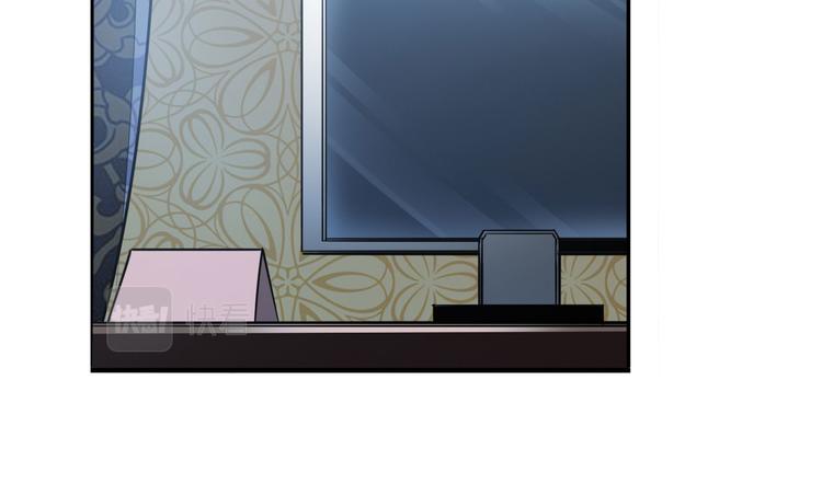 第301话 欺诈师的狂欢70