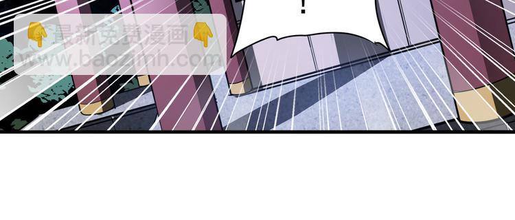 第301话 欺诈师的狂欢77