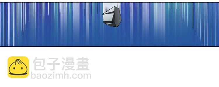 第301话 欺诈师的狂欢8