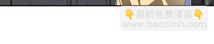 第301话 欺诈师的狂欢85