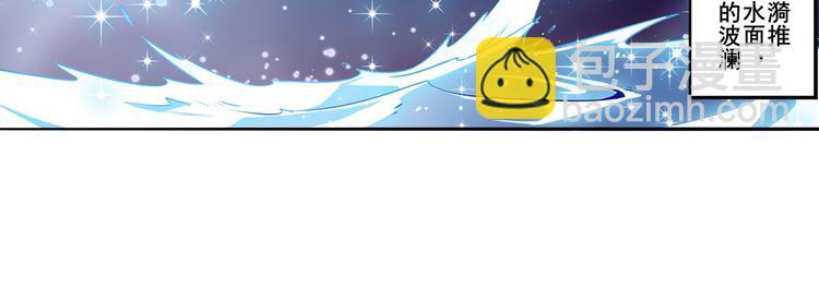 第301话 欺诈师的狂欢87