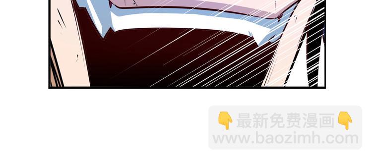 第301话 欺诈师的狂欢95
