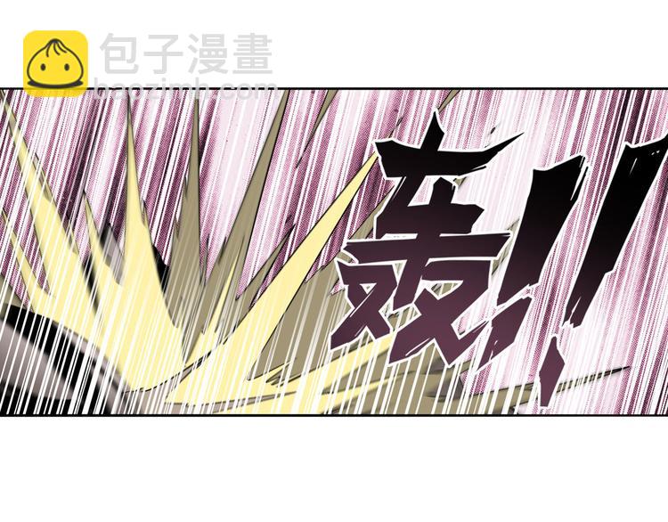 第301话 欺诈师的狂欢98