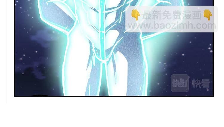第302话 抹消105