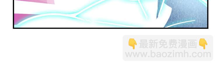 第302话 抹消107