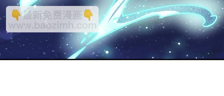第302话 抹消112