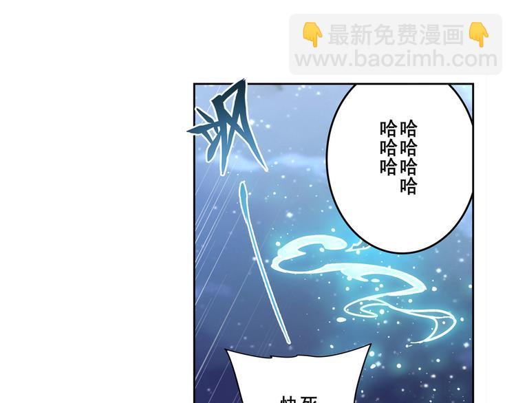 第302话 抹消113