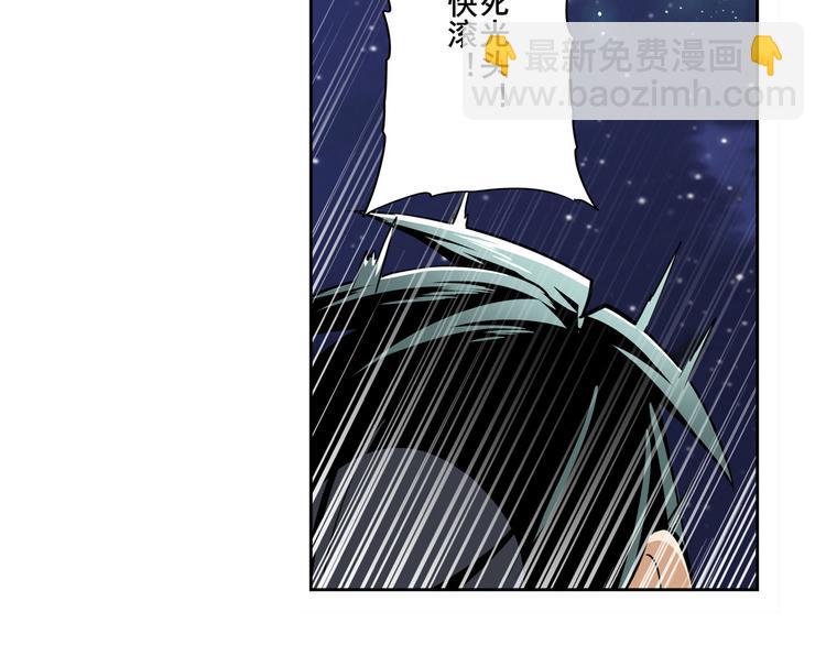 第302话 抹消114