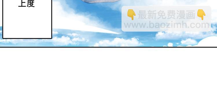 第302话 抹消121