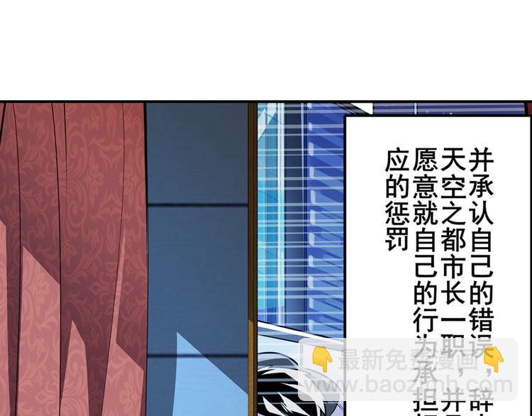 第302话 抹消124