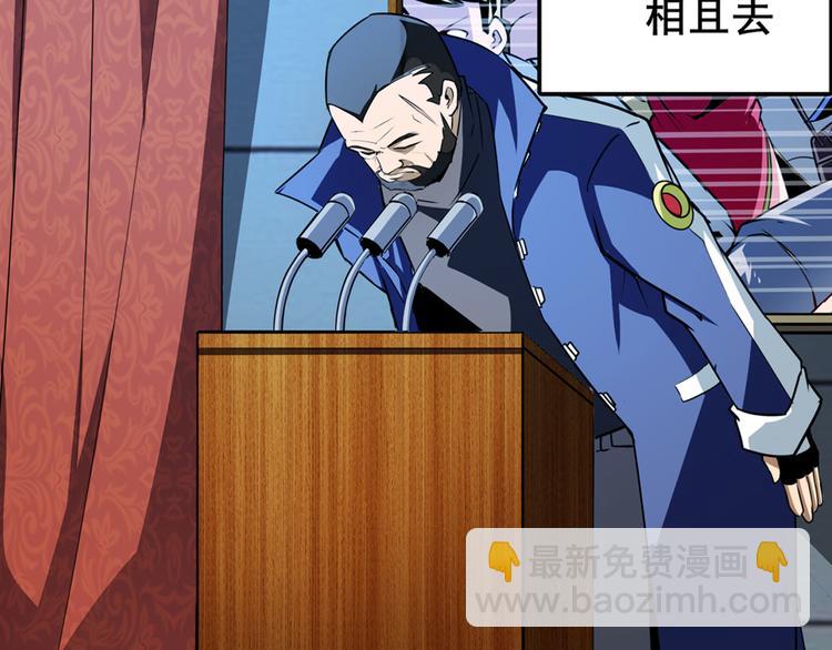 第302话 抹消125