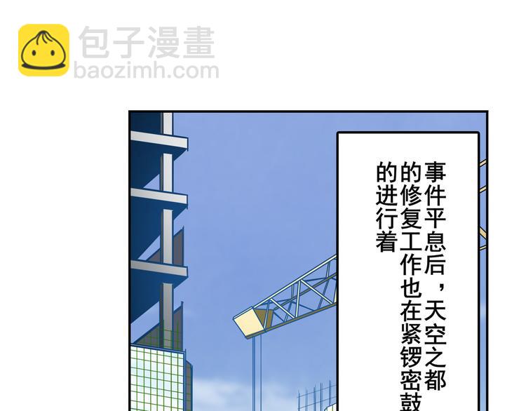第302话 抹消127