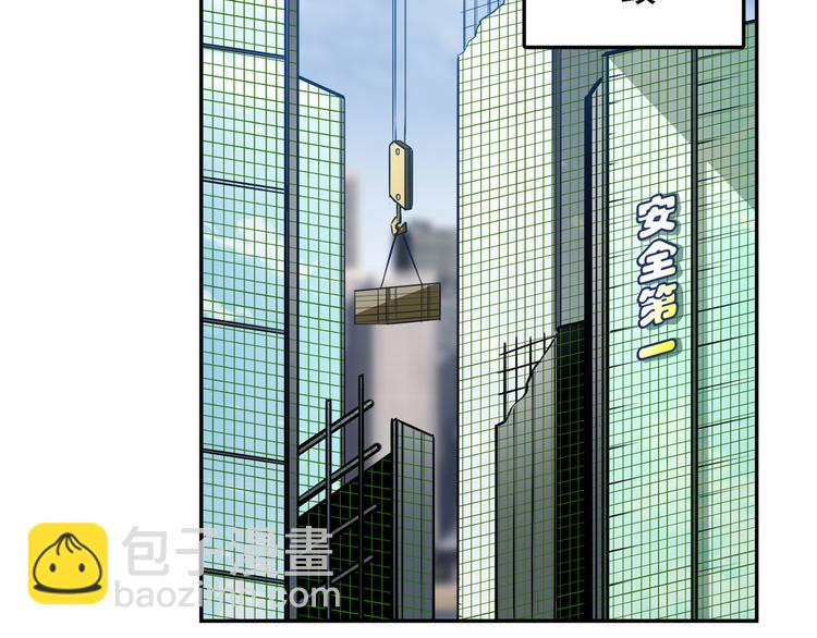 第302话 抹消128