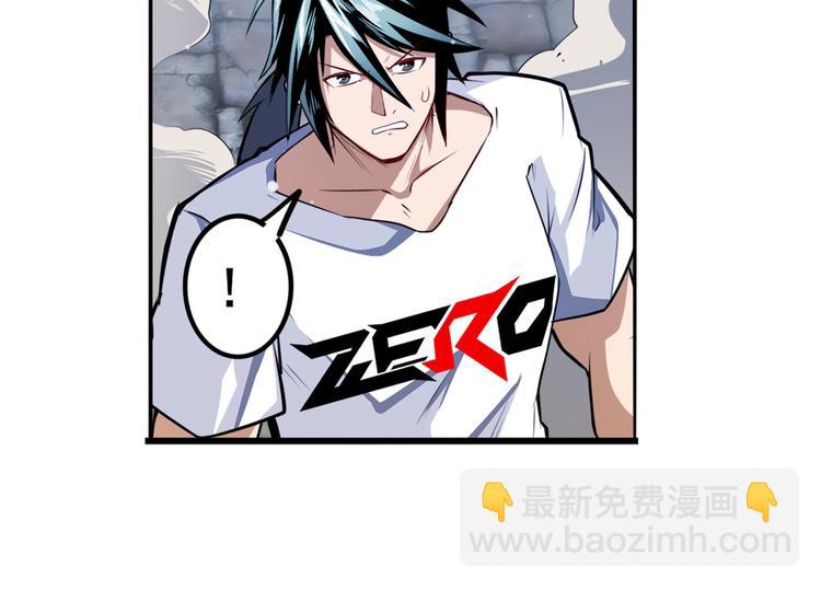 第302话 抹消13