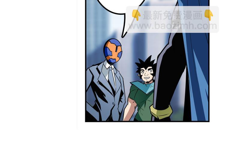 第302话 抹消133
