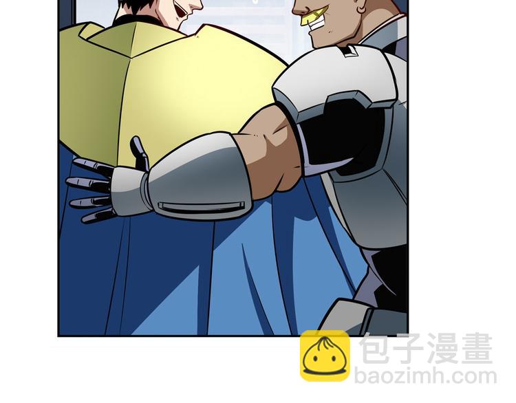 第302话 抹消138