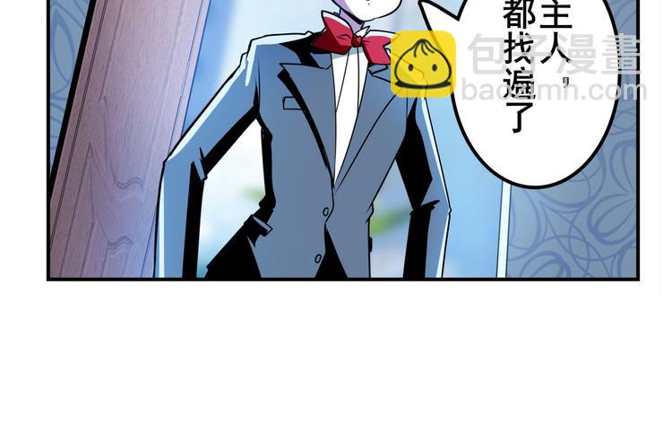 第302话 抹消141