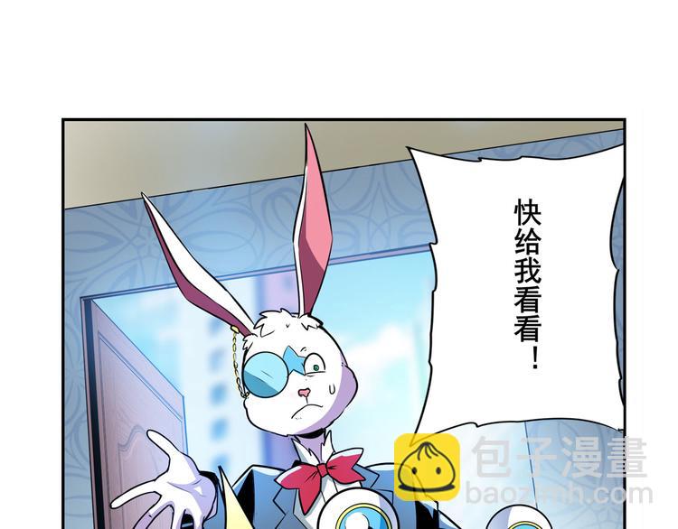 第302话 抹消147