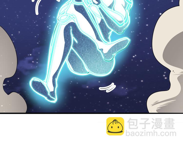 第302话 抹消15