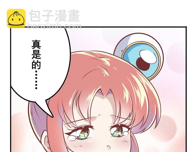 第302话 抹消152