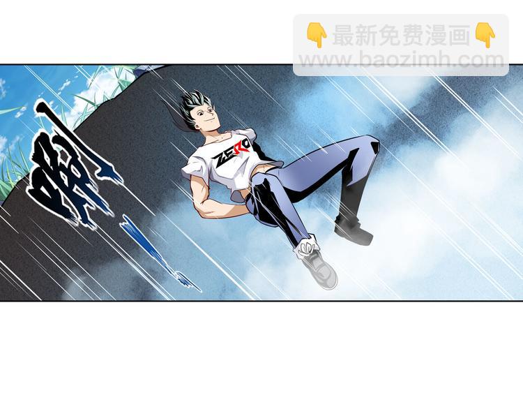 第302话 抹消164