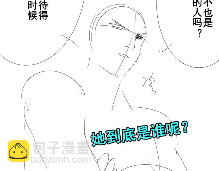 第302话 抹消168