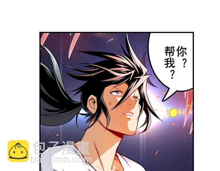 第302话 抹消26