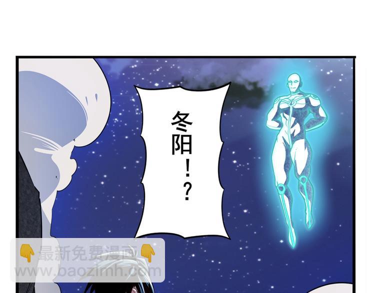第302话 抹消3