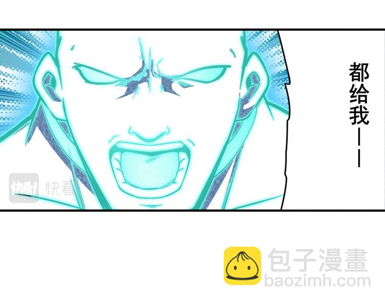 第302话 抹消30