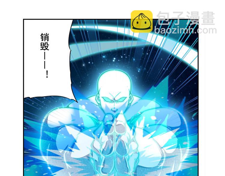 第302话 抹消31