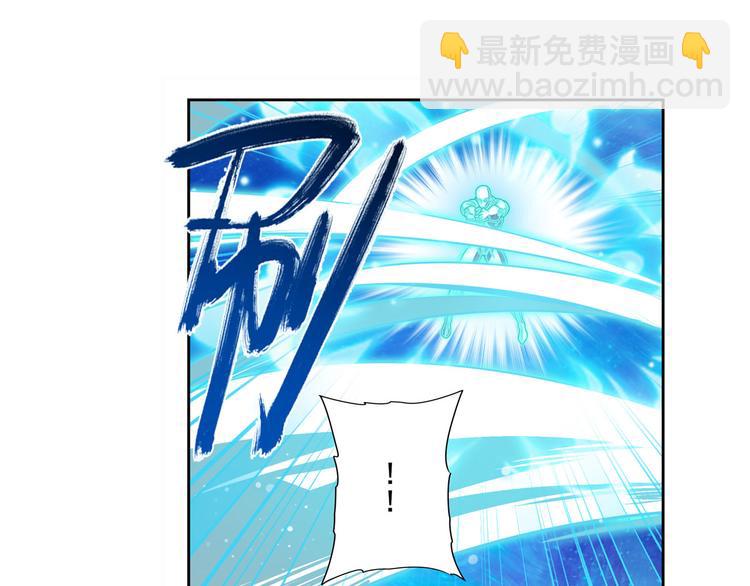 第302话 抹消33