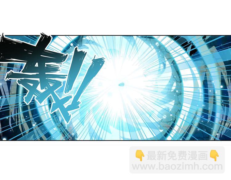 第302话 抹消36