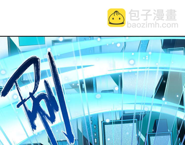 第302话 抹消39