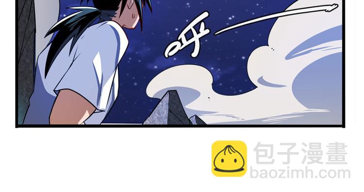 第302话 抹消4