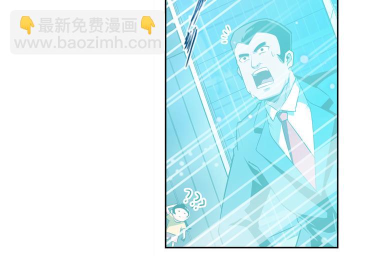第302话 抹消42