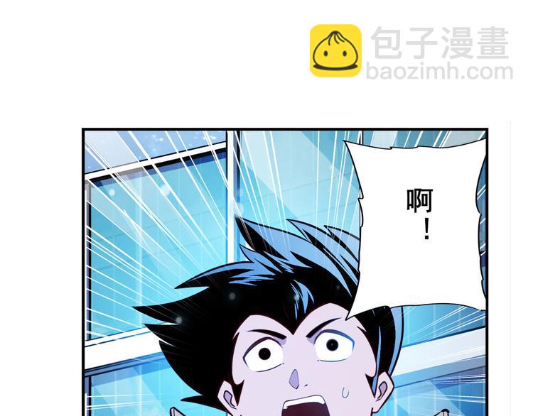 第302话 抹消43