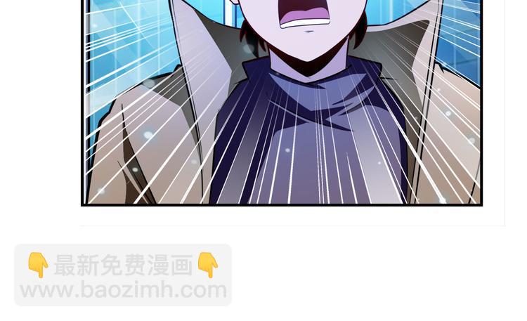 第302话 抹消44
