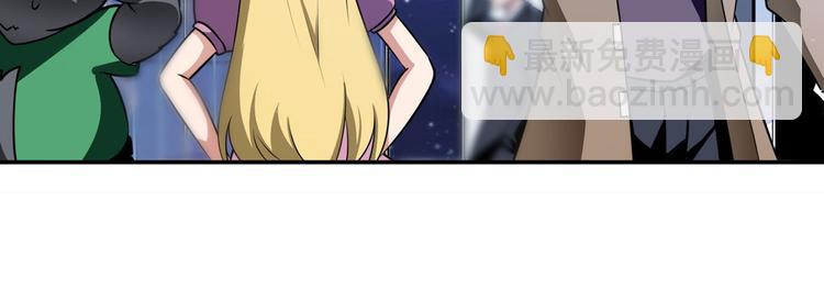 第302话 抹消46