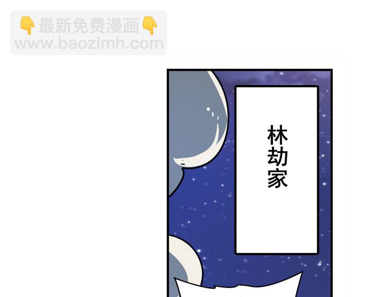 第302话 抹消47