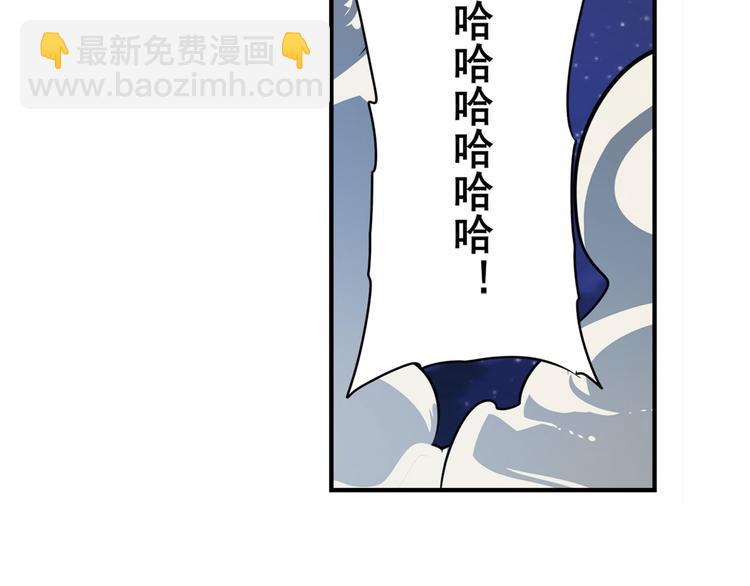 第302话 抹消48
