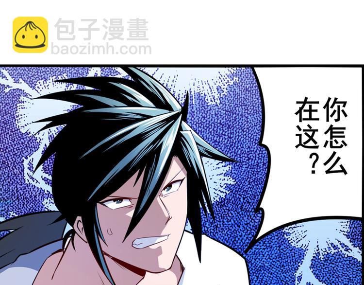 第302话 抹消5
